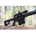 Колекційна модель великокаліберної снайперської гвинтівки Barrett 82A1 .50cal Black Колекційна модель великокаліберної снайперської гвинтівки Barrett 82A1 .50cal Black