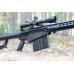 Колекційна модель великокаліберної снайперської гвинтівки Barrett 82A1 .50cal Black Колекційна модель великокаліберної снайперської гвинтівки Barrett 82A1 .50cal Black