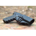 Міні-кобура для Glock 17