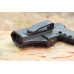 Міні-кобура для Glock 17