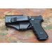 Міні-кобура для Glock 17